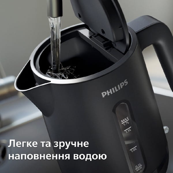 Электрочайник Philips HD9314/90