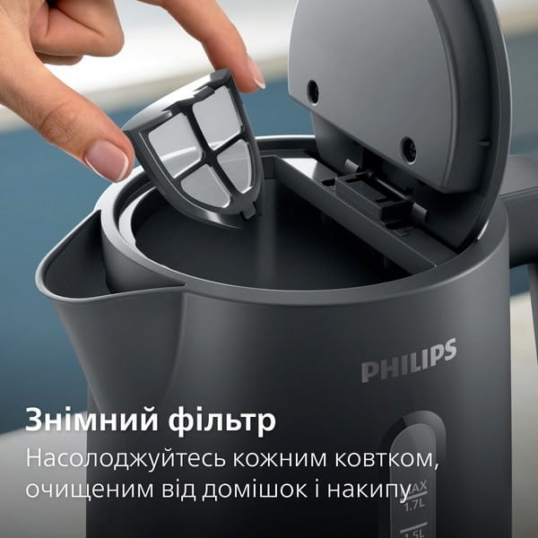 Электрочайник Philips HD9314/90