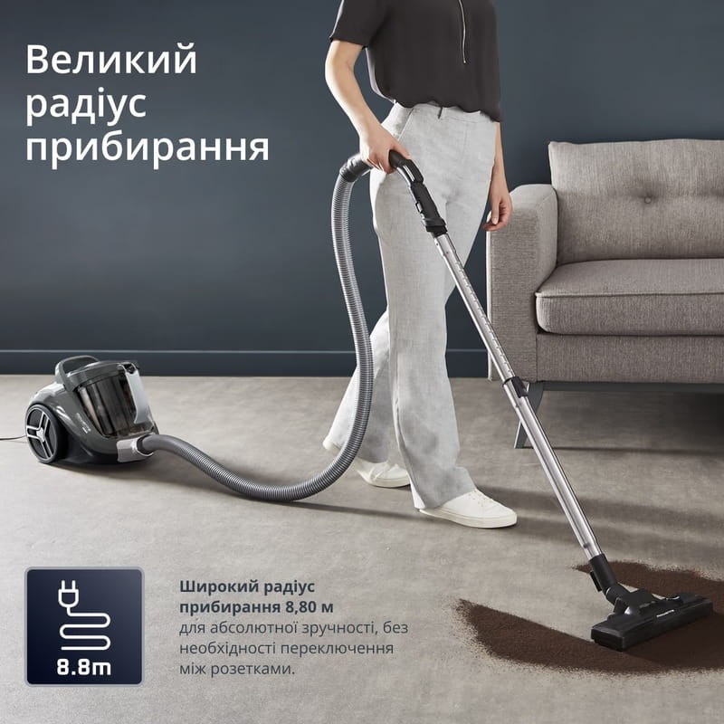 Пылесос Rowenta Compact Power XXL Parquet RO4B36EA