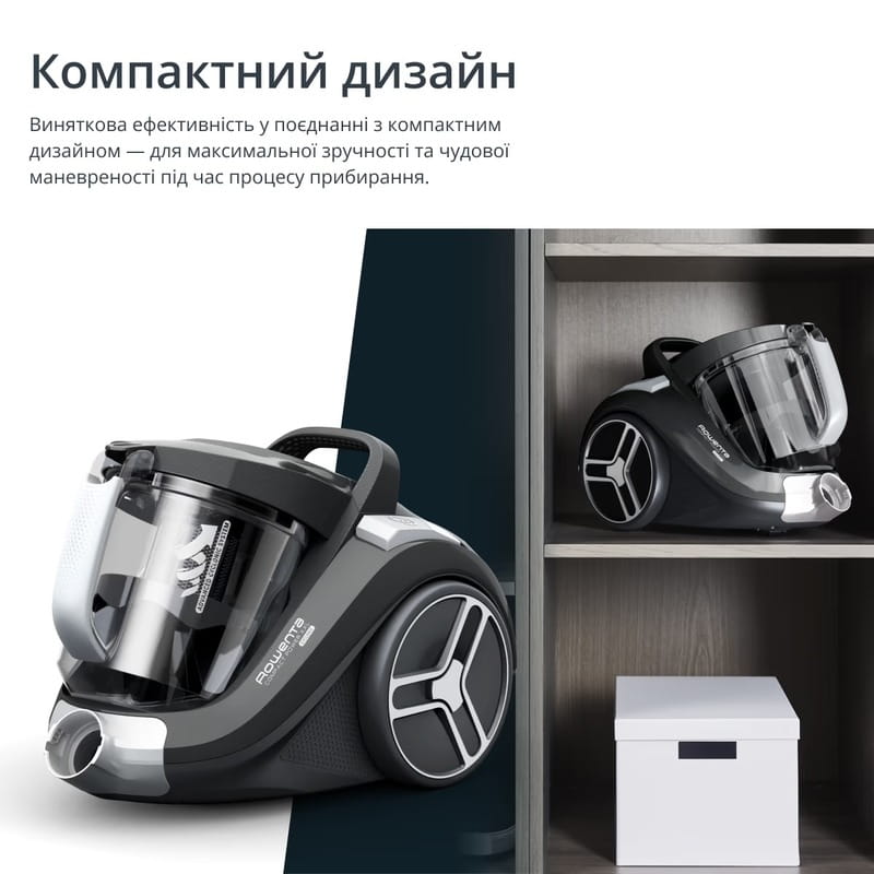 Пилосос Rowenta Compact Power XXL Parquet RO4B36EA