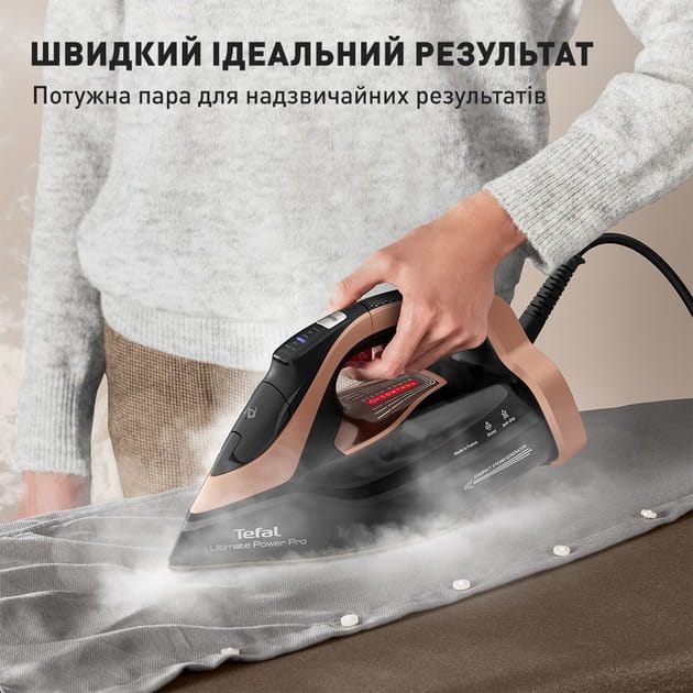 Утюг Tefal Ultimate Power Pro FV9E50E0