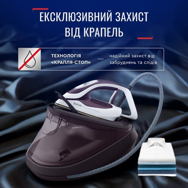 Утюг Tefal Pro Express Ultimate GV9721E0