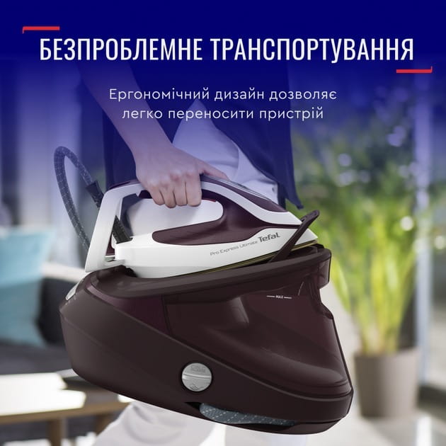 Праска Tefal Pro Express Ultimate GV9721E0