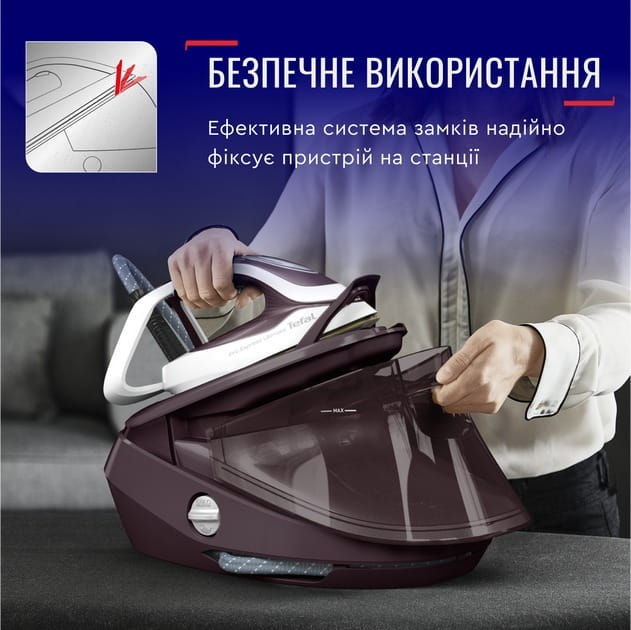 Утюг Tefal Pro Express Ultimate GV9721E0