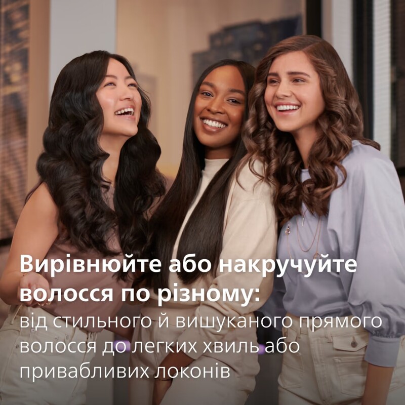 Випрямляч для волосся Philips BHS752/00