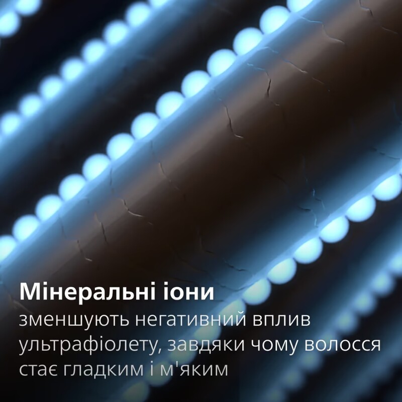 Випрямляч для волосся Philips BHS752/00