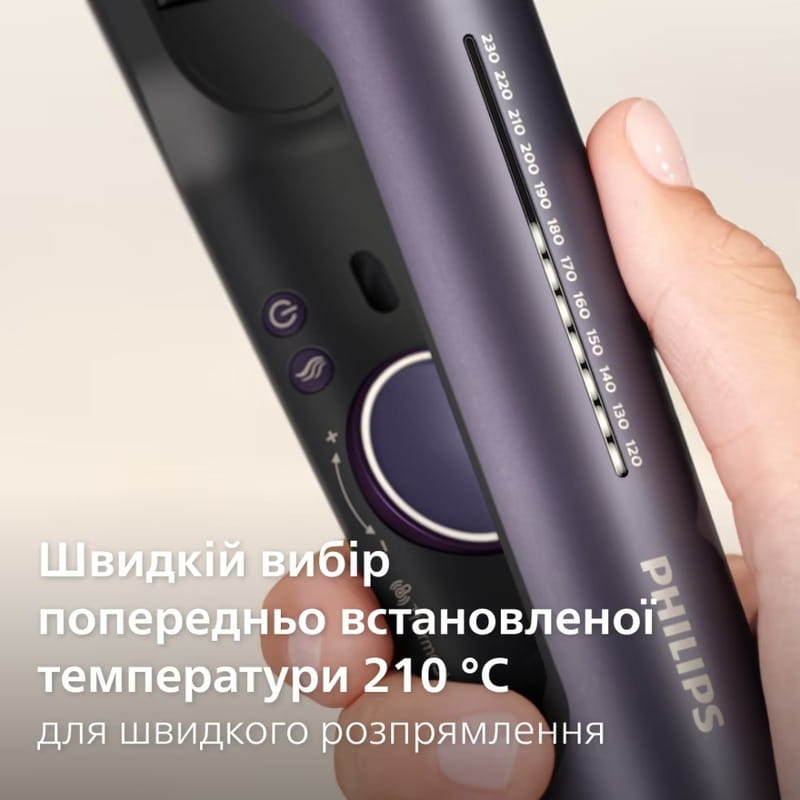 Утюжок (Випрямляч) для волосся Philips BHS752/00