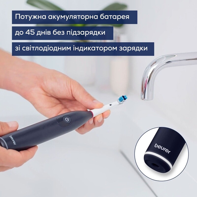 Зубна щітка Beurer TB_50