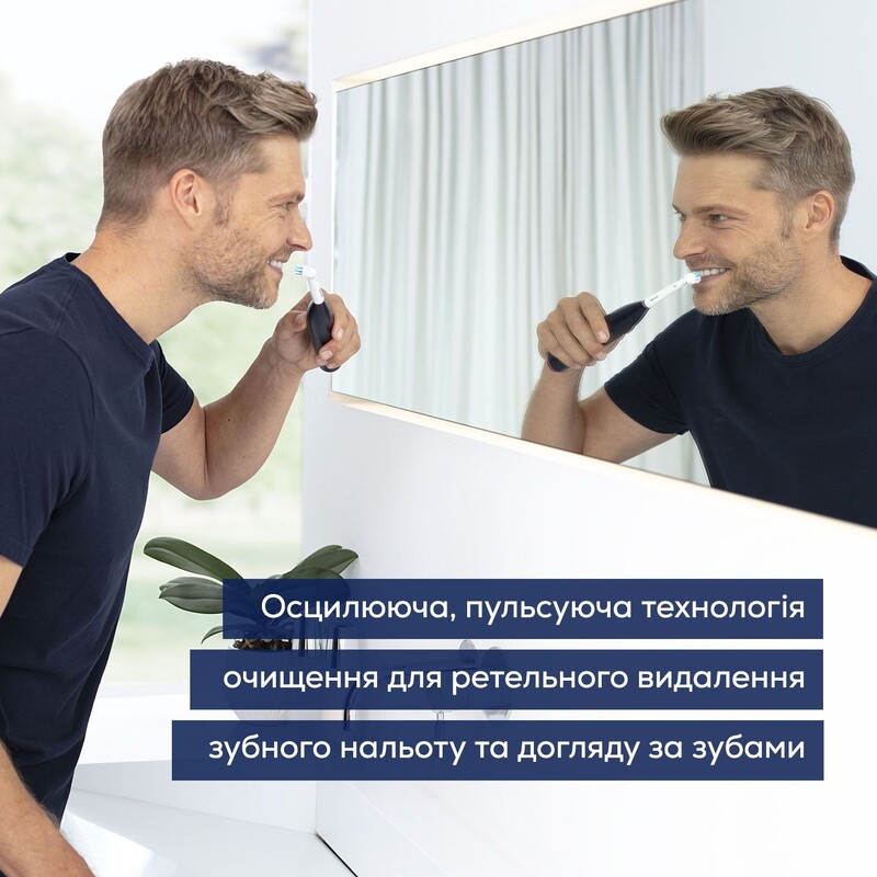 Зубна щітка Beurer TB_50