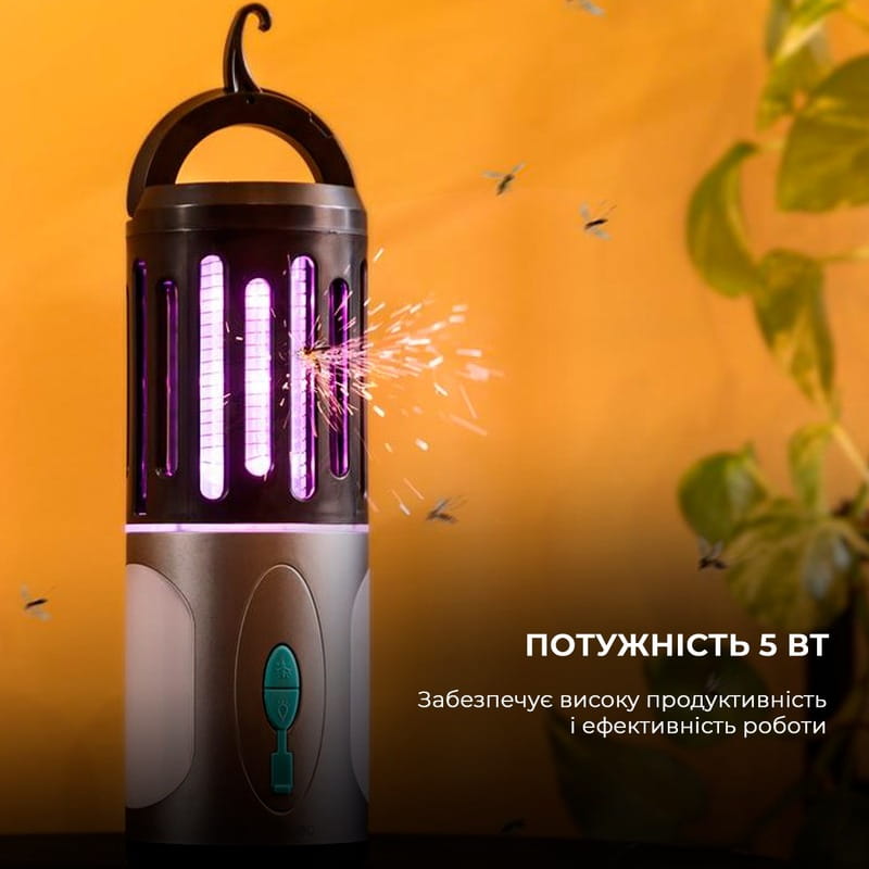 Отпугиватель насекомых с лампой Cecotec Mosquito killer ByeFly 3000 Go (CCTC-01788)