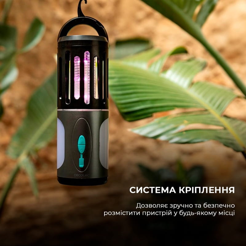 Відлякувач комах з лампою Cecotec Mosquito killer ByeFly 3000 Go (CCTC-01788)