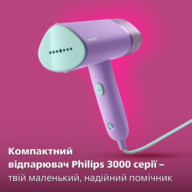 Отпариватель Philips STH3010/30