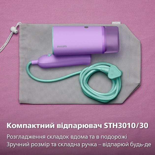 Отпариватель Philips STH3010/30