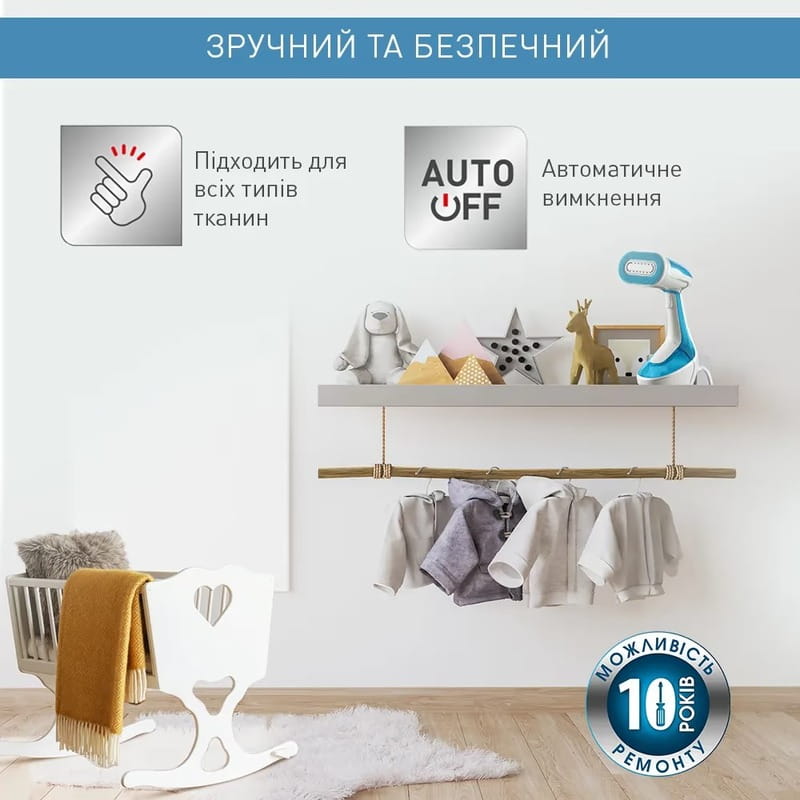 Отпариватель Tefal DT9530E1