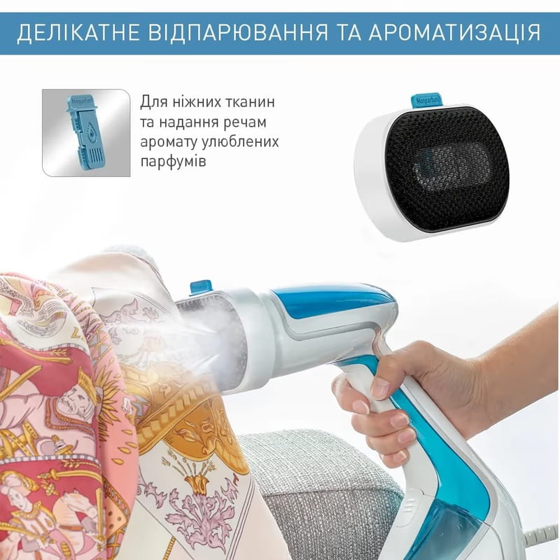 Отпариватель Tefal DT9530E1