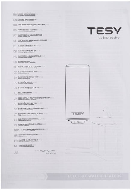 Водонагреватель Tesy Dry 50V CTV 504416D D06 TR