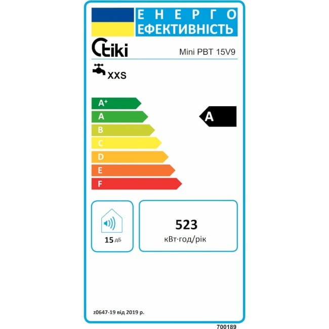 Водонагрівач Tiki Mini PBT 15V9 GT 15 U