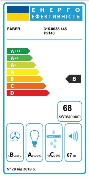 Витяжка Faber Maxima Ng Ev8 Led Am A90