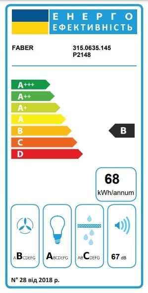Вытяжка Faber Maxima Ng Ev8 Led Am A90