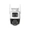 Фото - IP камера Imou Cruiser Dual 10MP (IPC-S7XP-10M0WED) | click.ua