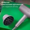 Фото - Фен Philips Hair Dryer Series 7000 BHD723/10 | click.ua