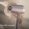 Фото - Фен Philips Hair Dryer Series 7000 BHD723/10 | click.ua