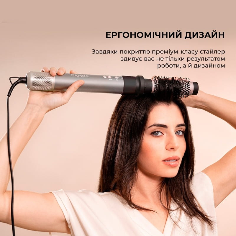 Стайлер Cecotec Bamba CeramicCare AirGlam Aluminum (CCTC-03467)