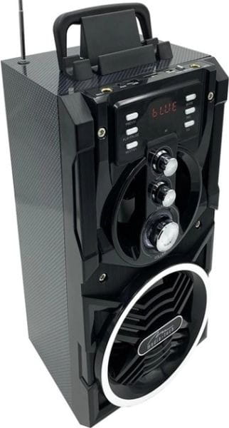 Акустична система Media-Tech Black (MT3150)