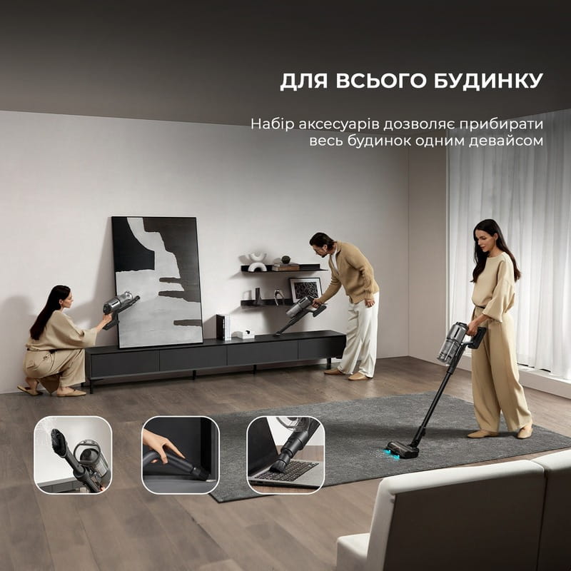 Аккумуляторный пылесос Dreame Z30 Animal (VZV17A)