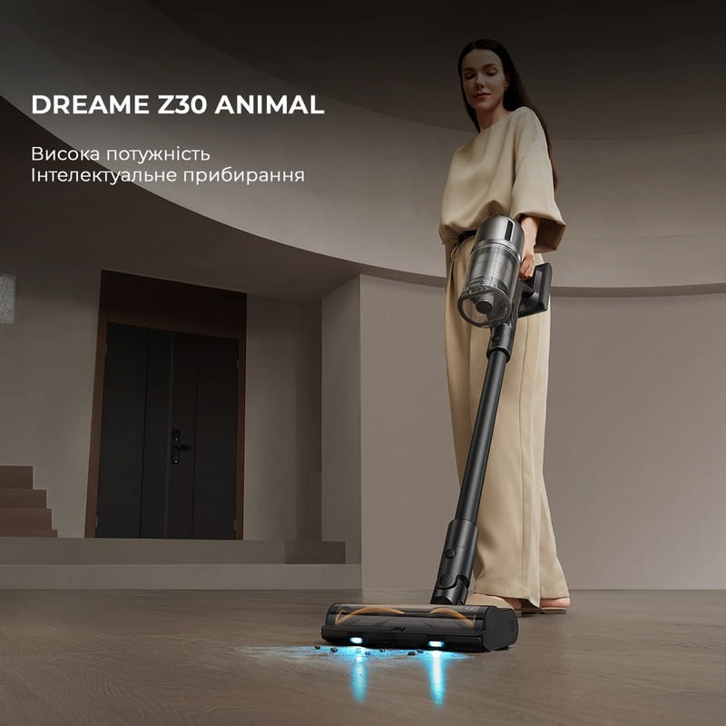 Аккумуляторный пылесос Dreame Z30 Animal (VZV17A)