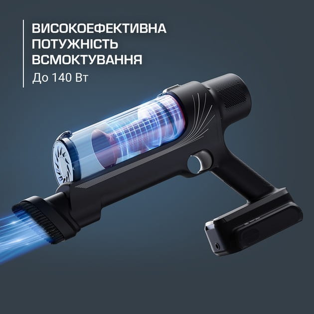 Акумуляторний пилосос Rowenta X-Pert 7.60 Animal RH6A73WO