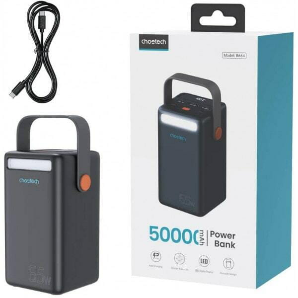 Универсальная мобильная батарея Choetech B664 50000mAh Black (B664-CCBE)