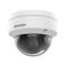 Фото - IP камера Hikvision DS-2CD1121G0-I (2.8мм) | click.ua