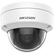 Фото - IP-камера Hikvision DS-2CD1121G0-I (2.8мм) | click.ua