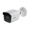 Фото - IP-камера Hikvision DS-2CD1021G0-I (2.8мм) | click.ua