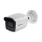 Фото - IP камера Hikvision DS-2CD1021G0-I (2.8мм) | click.ua