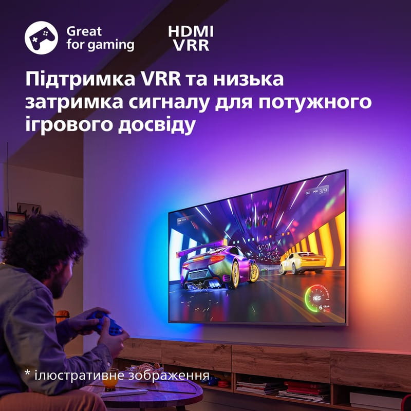 Телевізор Philips 75PUS8319/12