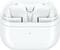 Фото - Bluetooth-гарнітура Samsung Galaxy Buds3 Pro White (SM-R630NZWASEK) | click.ua