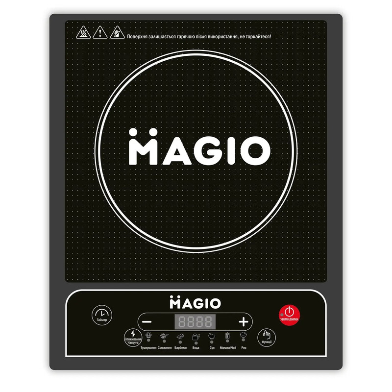Настільна плита Magio MG-441