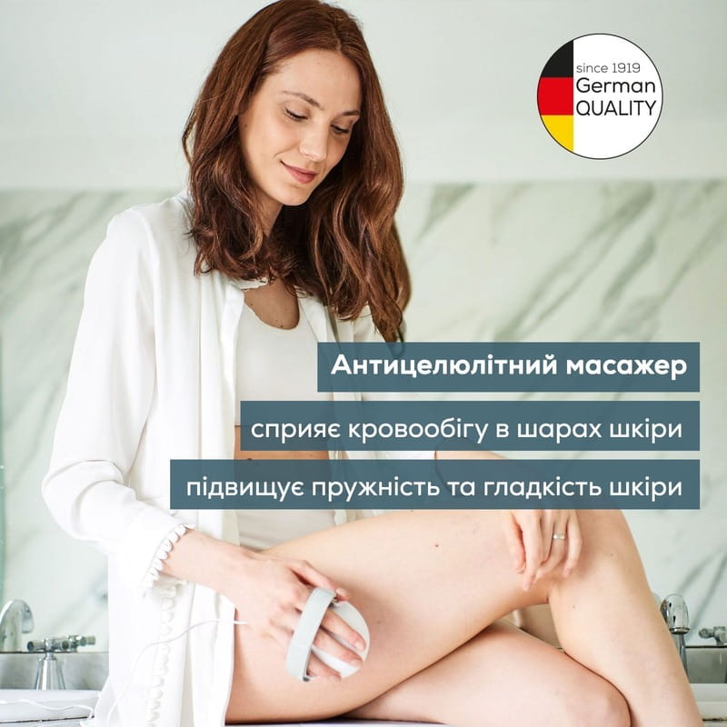 Антицеллюлитный массажер Beurer CM 50