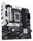 Фото - Материнская плата Asus Prime B760M-Plus Socket 1700 | click.ua