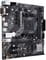 Фото - Материнская плата Asus Prime A520M-E/CSM Socket AM4 | click.ua