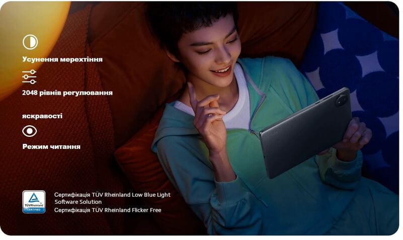Планшет Xiaomi Redmi Pad SE 8.7 4/128GB Graphite Gray (VHU5072EU)