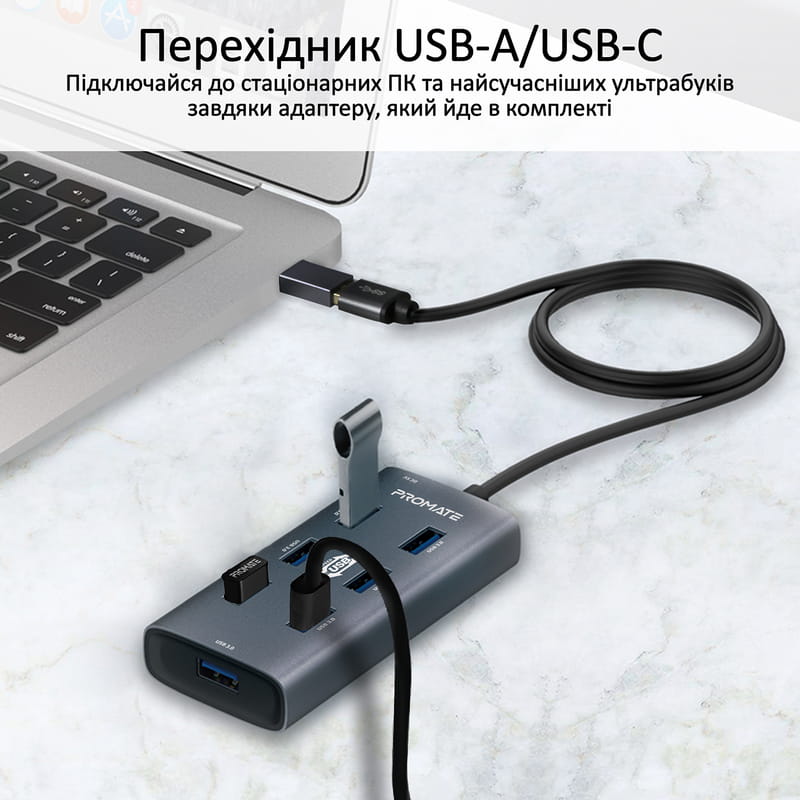 Концентратор USB Promate EzHub Grey (ezhub-7.grey)