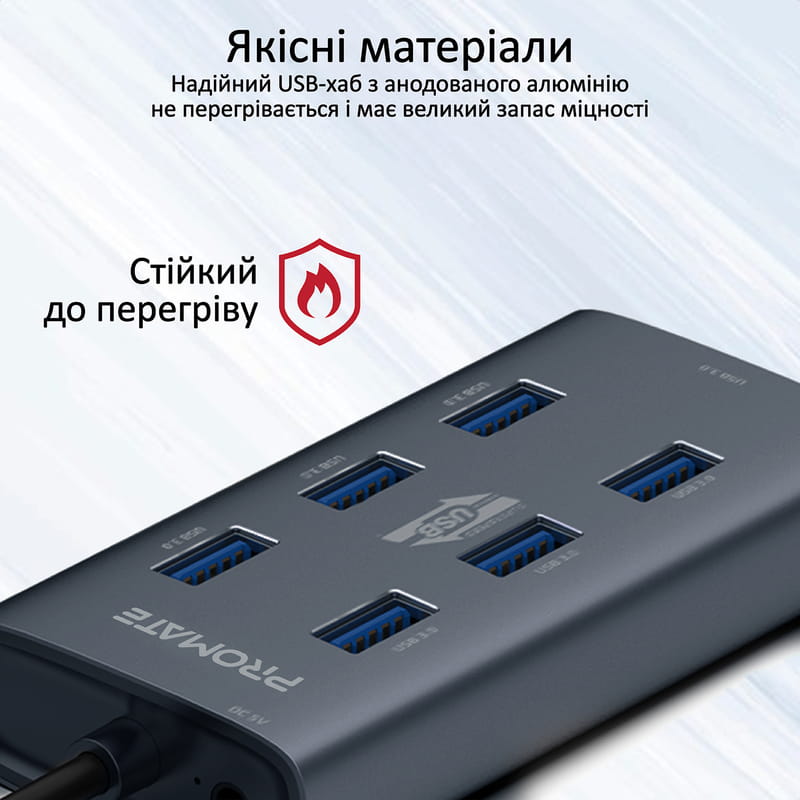 Концентратор USB Promate EzHub Grey (ezhub-7.grey)