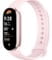 Фото - Фитнес-браслет Xiaomi Mi Smart Band 9 Mystic Rose (BHR8345GL) | click.ua