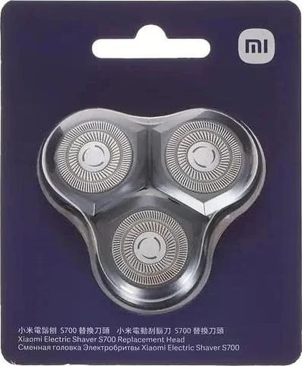 Сменная бреющая насадка для бритвы Xiaomi Electric Shaver S700 Replacement Head