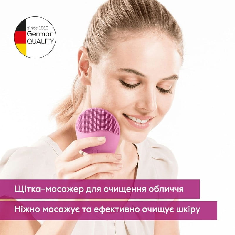 Щетка для лица Beurer FC 49