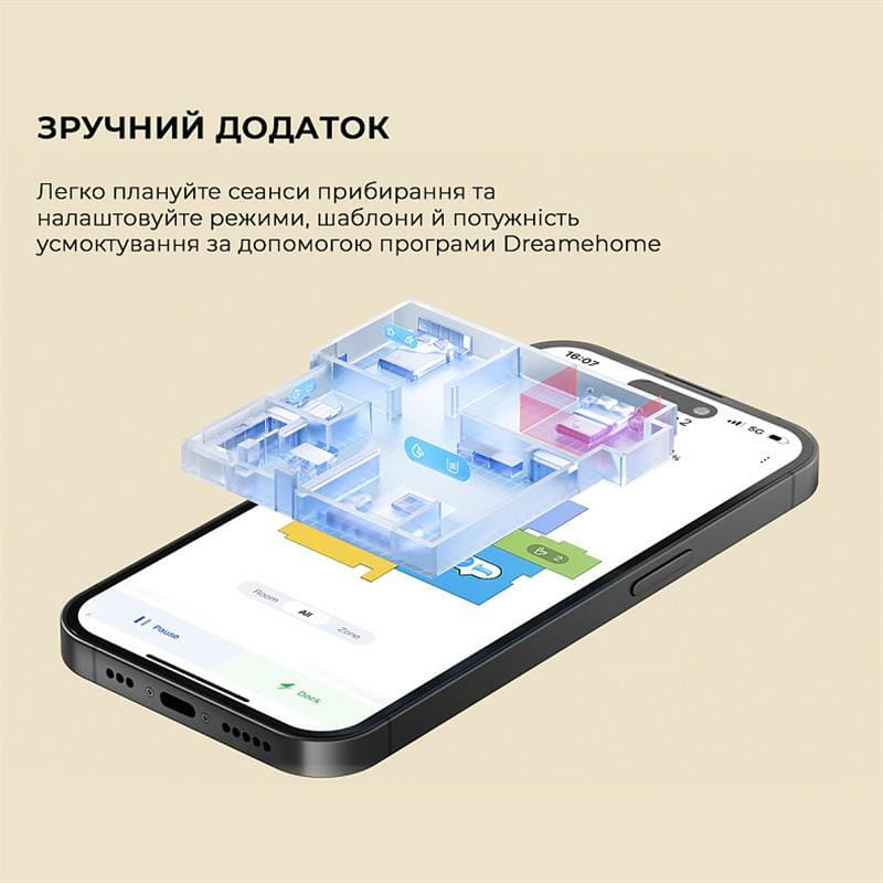 Робот-пылесос Dreame D9 Max White Gen 2 (RLD34GA-Wh)