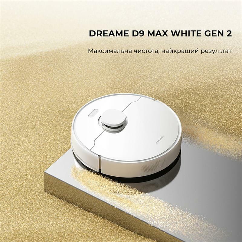 Робот-пилосос Dreame D9 Max White Gen 2 (RLD34GA-Wh)